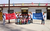 2016年威尼斯87978797经济管理系暑期“三下乡”社会实践活动圆满结束