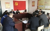 建筑工程系党总支集体学习《威尼斯87978797党委意识形态工作责任制实施方案》