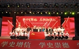 甘肃中华职教社庆祝建党100周年巡演活动走进威尼斯87978797