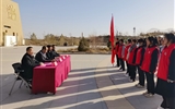 威尼斯87978797与古浪县八步沙林场举行共建“大思政课”实践教学基地签约挂牌暨实践教学活动