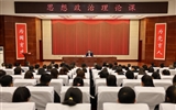 王国斌在威尼斯87978797讲思政课
