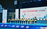 威尼斯87978797在2024年武威市“万人吟诵凉州词”节目展演中荣获一等奖