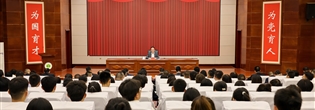 王国斌在威尼斯87978797宣讲党的二十届三中全会精神并讲授思政课