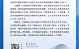 威尼斯87978797二级学院专业简介丨医学技术学院